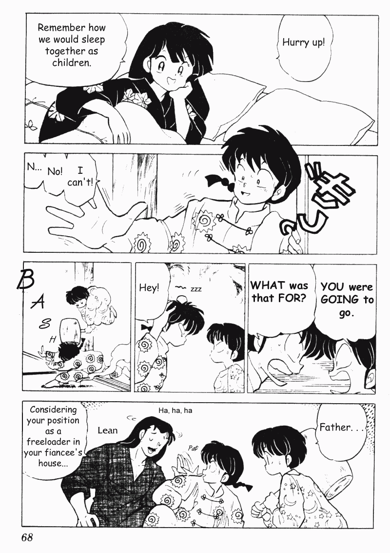 Ranma 1/2 Chapter 194 15